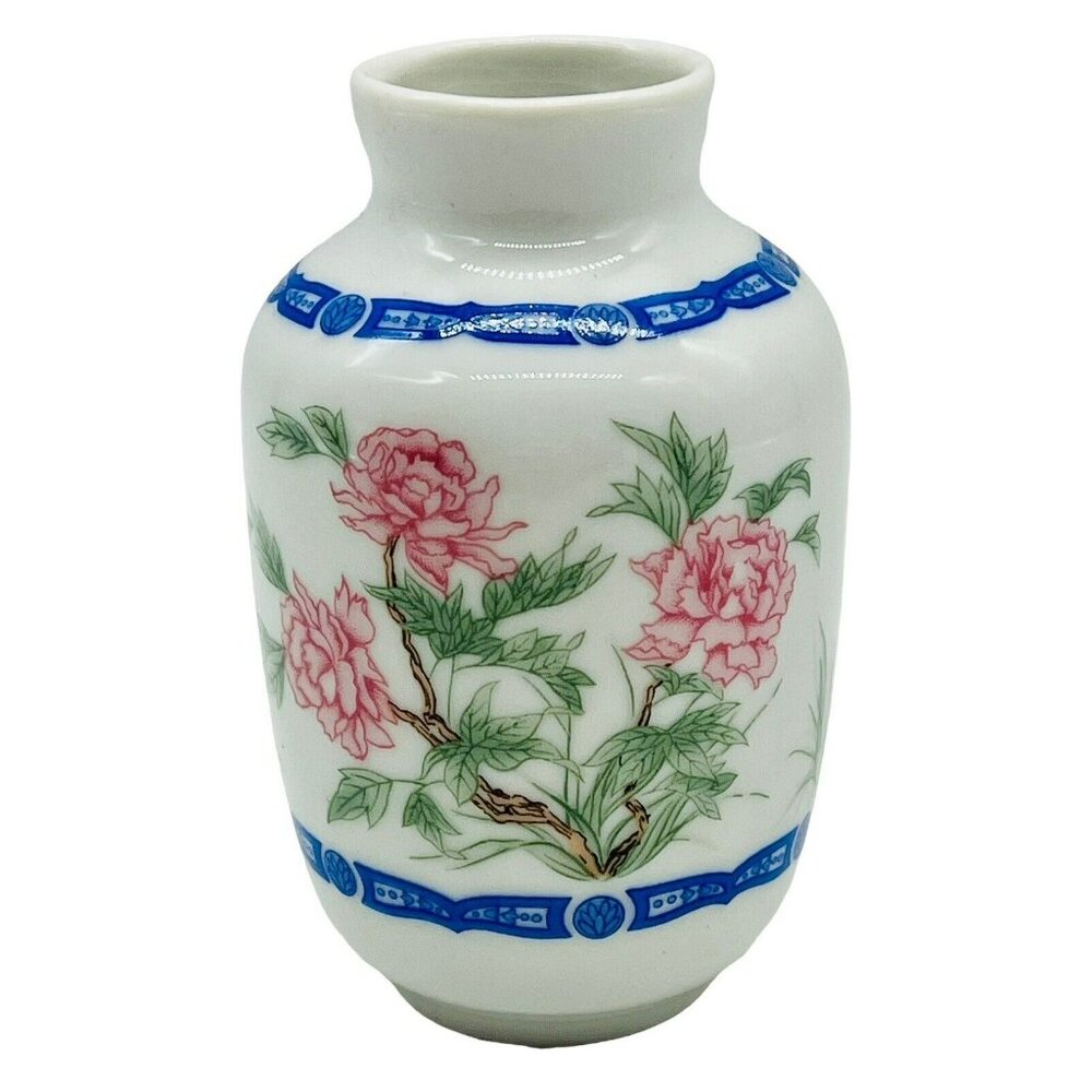Franklin Mint Famille Rose Mini Imperial Collection Dynasty Vase 1980 Japan